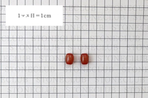 画像3: カービング　彫刻ビーズ　般若心経(金彫)　カーネリアン　タル型　約13×10mm　品番：13046