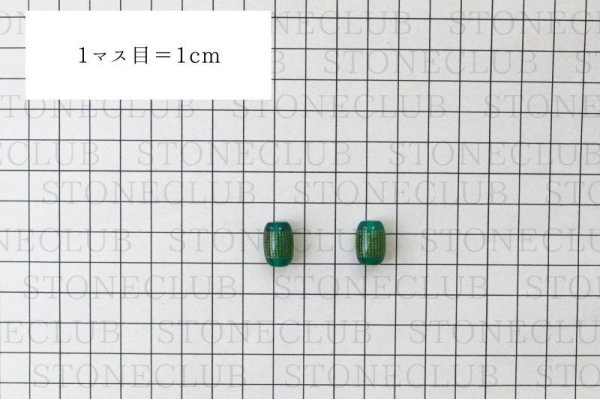 画像3: カービング　彫刻ビーズ　般若心経(金彫)　グリーンアゲート　タル型　約13×10mm　品番：13050