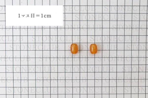 画像3: カービング　彫刻ビーズ　般若心経(金彫)　イエローアゲート　タル型　約13×10mm　品番：13048