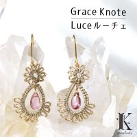 Grace Knote　グレースノート　Luce　ルーチェ　ピンクトパーズ　GL　ハンドメイド　ピアス　手編みレース　天然石　 ゴールド　品番：13128