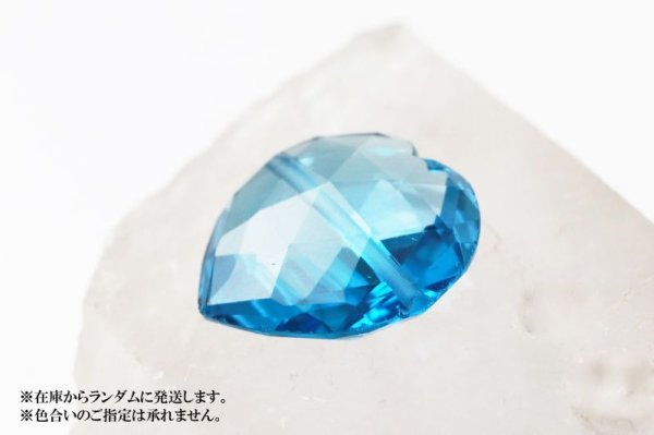 画像4: 一粒売り　ブルートパーズ　ハート型　穴あり　13.9ct　ブラジル産　仕事運　ピーリング　ストレス解放　品番： 13158