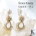 Grace Knote　グレースノート　Luce　ルーチェ　ムーンストーン　GL　ハンドメイド　ピアス　手編みレース　天然石　ゴールド　品番：13162