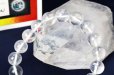 画像2: ブレス　サチャマニクォーツ　アゾゼオ　丸　10mm　H&E社　証明書付き　天然水晶　真実の石　創造力　調和　品番：13193 (2)