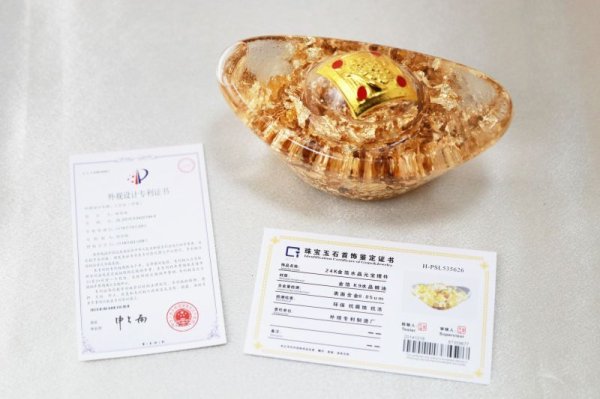 画像6: 置物　金箔元宝　クリスタル　風水　開運　幸福　幸運　金運　運気上昇　彫り物　品番： 13234