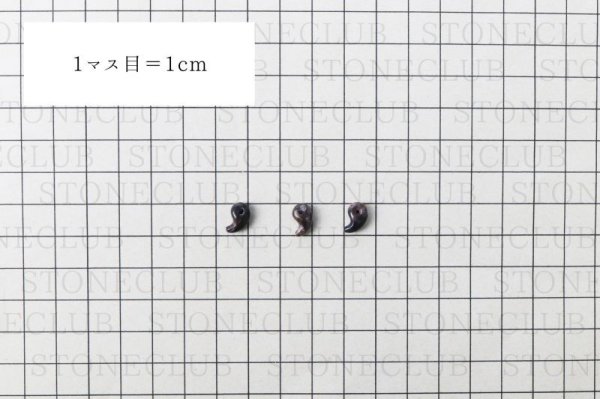 画像4: 【日本銘石】勾玉　牡丹石　〈北海道〉　極小　約10×7×4.4mm　花王　花神　愛　品番：13245