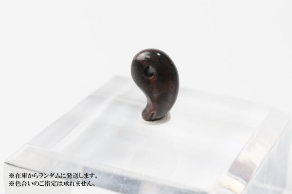 画像3: 【日本銘石】勾玉　牡丹石　〈北海道〉　極小　約10×7×4.4mm　花王　花神　愛　品番：13245