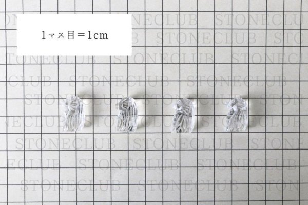 画像5: 置物　彫り物　アマビエ　水晶　クォーツ　妖怪　生物　豊作　疫病　予言　天然石　品番：13289