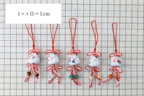 画像5: 開運招き猫ストラップ　アメジスト　平安　癒し　浄化　2月　誕生石　お守り　品番：13337