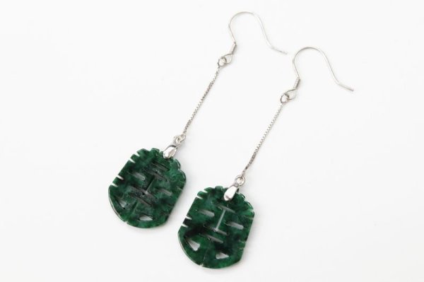 画像4: 【一点物】ピアス　翡翠　喜喜　ドロップ　シルバー925　ダークグリーン　ひすい　人生　成功　達成　お守り　品番：13384