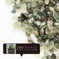 さざれ　グリーンルチルクォーツ　100g　パッケージ付き　浄化　癒し　集中力　生活習慣を正常化　品番：13426