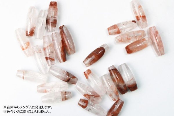 画像4: 天珠　マニカラン水晶　AAAランク　ヒマラヤ産　30×10mm　優しく強く浄化力　天然石　品番： 13439