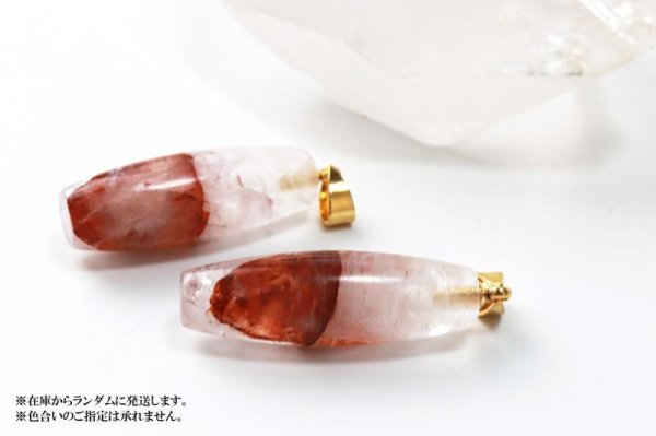 画像5: ペンダントトップ　マニカラン水晶　TOPランク　ヒマラヤ産　GL　ゴールド　カラー　優しく強く浄化力　天然石　品番： 13521