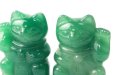 画像2: 置物　彫り物　招き猫　左右手　セット　アベンチュリン　大　グリーン　緑　まねきねこ　千万両　開運　金運　健康　5月　誕生石　品番：13531 (2)