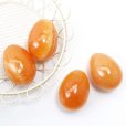 画像1: 置物　玉子　アラゴナイト　たまご　卵　集客力　存在感　安定　エネルギー　お守り　品番：13537 (1)