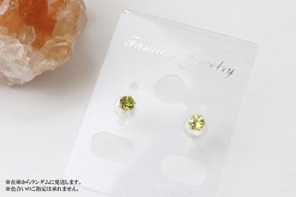 画像4: ピアス　バースデー　8月　ペリドット　18金ゴールド　ラウンド　3mm　誕生石ピアス　ジュエリー　品番：13616