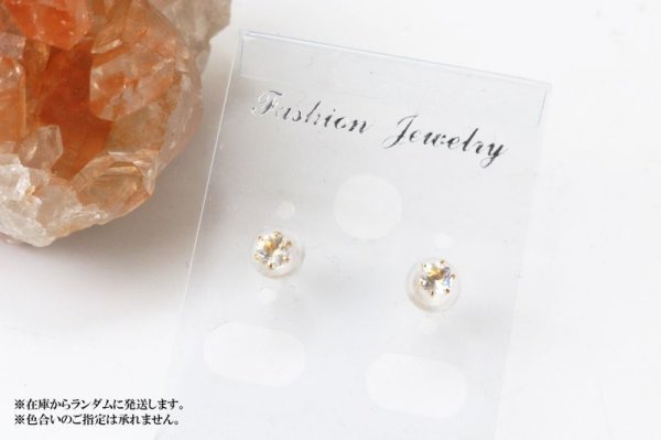 画像5: ピアス　バースデー　6月　ムーンストーン　18金ゴールド　ラウンド　3mm　誕生石ピアス　ジュエリー　品番：13614