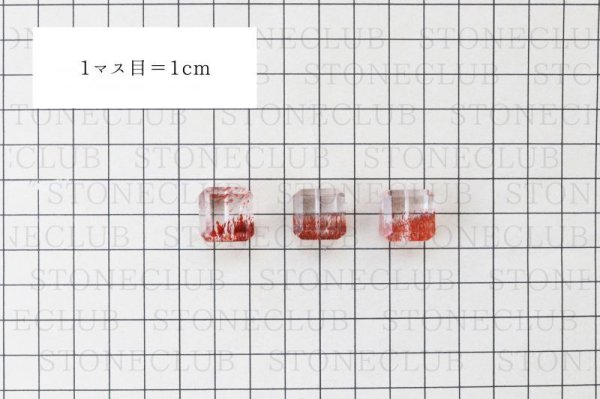 画像4: 天然石パーツ　ファイアークォーツ　赤　レッド　穴あり　レピドクロサイトインクォーツ　力強さ　前進　自信　決断力　品番： 13641