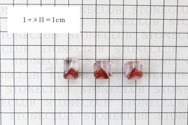 画像6: 天然石パーツ　ファイアークォーツ　赤　レッド　穴あり　レピドクロサイトインクォーツ　力強さ　前進　自信　決断力　品番： 13638