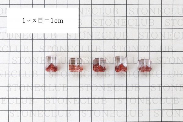 画像6: 天然石パーツ　ファイアークォーツ　赤　レッド　穴あり　レピドクロサイトインクォーツ　力強さ　前進　自信　決断力　品番： 13637