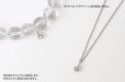 画像4: チャーム　アクアマリン　プラチナ　4mm　ブラジル産　青　ブルー　3月誕生石　ペンダントトップ　ジュエリー　品番：13644 (4)