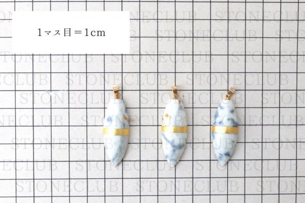 画像5: 【日本銘石×金箔】ペンダントトップ　フェアリースキンサファイア　マーキス型　〈広島県〉　金箔横ライン　金沢金箔　伝統工芸　創造　神話　愛　品番：13661