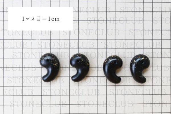 画像6: 【日本銘石×金箔】勾玉　サヌカイト　〈香川県〉　半金箔金箔散らし　約30mm　横穴あり　金沢金箔　伝統工芸　魔除け　浄化　ヒーリング　品番：13667