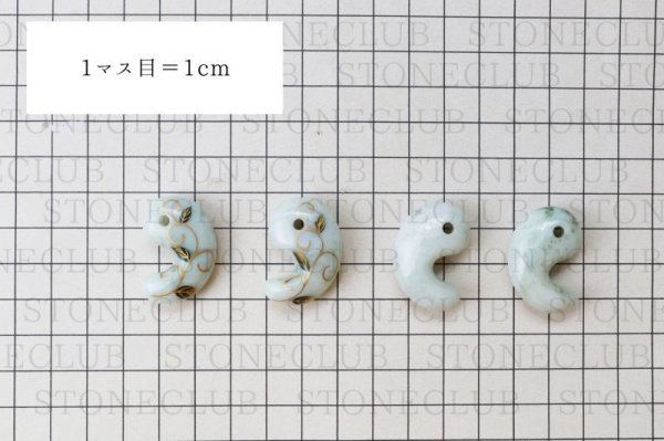 画像5: 【日本銘石×消粉蒔絵】勾玉　糸魚川翡翠　唐草　〈新潟県〉　約30mm　横穴あり　金粉漆蒔絵　金沢金箔　伝統工芸　安定　平穏　慈悲　知恵　品番：13669