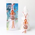 ストラップ　 プリントストーン　水晶　環　たまき　金魚　編み紐　マクラメ編み　パワーストーン　品番：13675