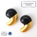 【日本銘石×金箔】勾玉　サヌカイト　〈香川県〉　半金箔金箔貼り　約30mm　横穴あり　金沢金箔　伝統工芸　魔除け　浄化　ヒーリング　品番：13666