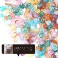 さざれ　爆裂水晶　クラック水晶　ミックス　オリジナルパッケージ付　100gパック　浄化　開運　厄除け　品番： 13677