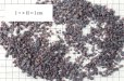 画像4: さざれ　ブラックソルト　海の化石　ヒマラヤ産　1kg　浄化　エネルギー　ミネラルバランス　品番： 4297 (4)