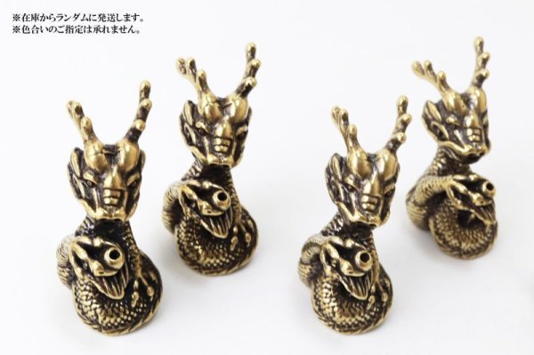 画像4: 置物　干支辰　座像　銅製　風水　龍　健康運　活動力　運気　エネルギー　品番：13728