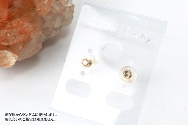 画像4: ピアス　バースデー　4月　ダイヤモンド　18金ゴールド　ラウンド　2.5mm　誕生石ピアス　ジュエリー　品番：13612