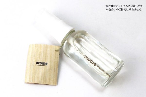 画像6: アローム　天然木ミスト　屋久杉　30ml　厄除け　癒し　ヒーリング　品番： 7733
