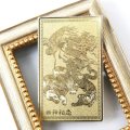 四神相応　札　ゴールド　1枚　開運風水　金運札　金運　財運　風水　お守り　プレゼント　品番： 10566