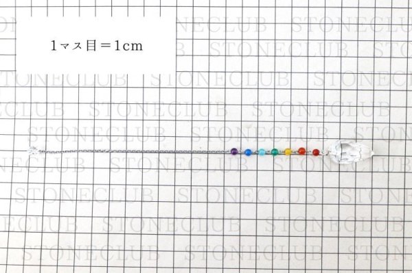 画像4: ペンデュラム　チャクラカラー　ヒマラヤ水晶　ハンドカット　品番： 10565