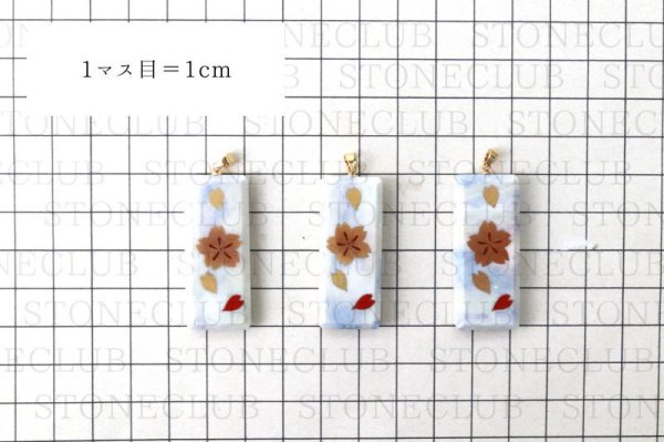 画像5: 【日本銘石 ? 消粉蒔絵】ペンダントトップ　フェアリースキンサファイア　桜と花びら1　スクエア型　〈広島県〉　金粉漆蒔絵　金沢金箔　伝統工芸　品番：13761