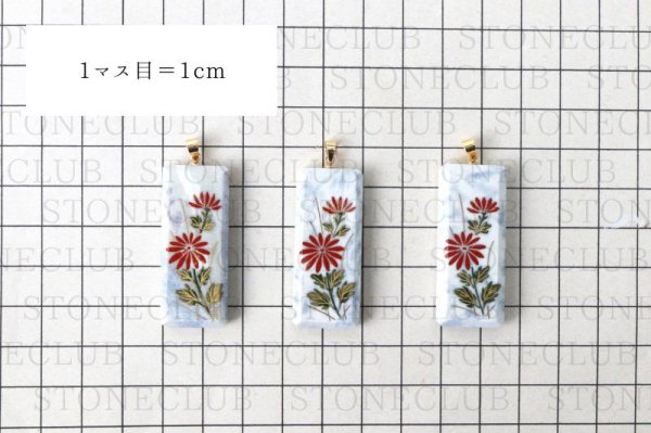 画像5: 【日本銘石 ? 消粉蒔絵】ペンダントトップ　フェアリースキンサファイア　小菊　スクエア型　〈広島県〉　金粉漆蒔絵　金沢金箔　伝統工芸　品番：13763