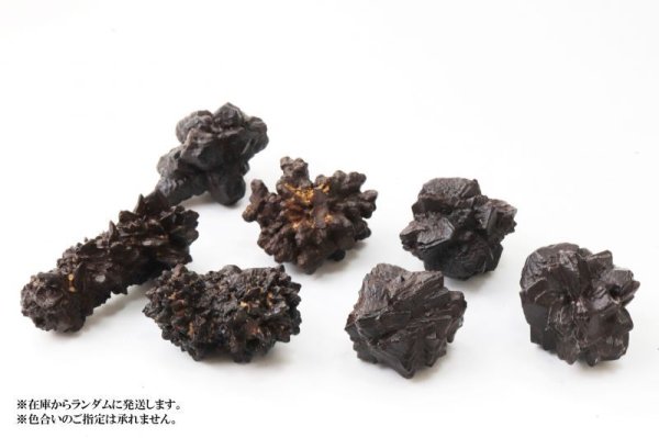 画像7: 原石　プロフェシーストーン　約20gから29g　1個　サハラ砂漠産　オリジナルパッケージ付　予言石　レア　品番：13770