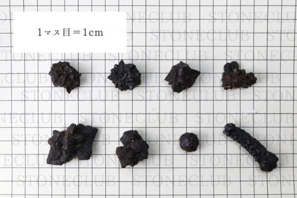 画像6: 原石　プロフェシーストーン　約10gから19g　1個　サハラ砂漠産　オリジナルパッケージ付　予言石　レア　品番：13779
