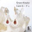 画像1: Grace Knote　グレースノート　Luce　ルーチェ　ガーネット　WH　ハンドメイド　ピアス　手編みレース　天然石　ホワイト　品番： 13785 (1)