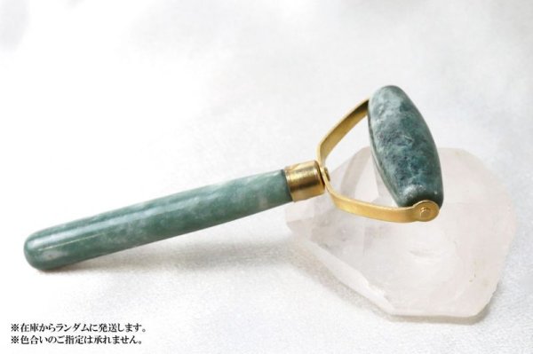 画像6: マッサージローラー　ネフライト　知恵と安らぎ　癒し　エネルギー　サポート　マッサージローラー　天然石ローラー　品番： 9222