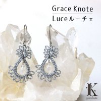 Grace Knote　グレースノート　Luce　ルーチェ　ムーンストーン　SV　ハンドメイド　ピアス　手編みレース　天然石　 シルバー　品番： 13786