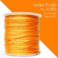 画像1: アジアンコード　No.16　橙色　1個　太さ1.0×長さ100m　台湾製　中国結紐　ポリエステル100%　品番： 13878 (1)