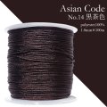 アジアンコード　No.14　黒茶色　1個　太さ1.0×長さ100m　台湾製　中国結紐　ポリエステル100%　品番： 13876