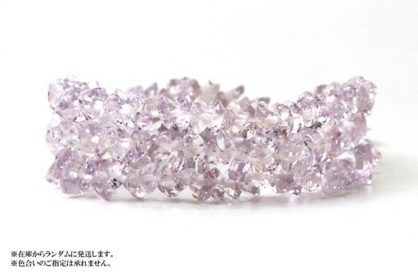 画像6: ブレス　ラベンダーアメジスト　ハートカット　6mm　高品質の輝き　透明度抜群　天然石　品番： 13886