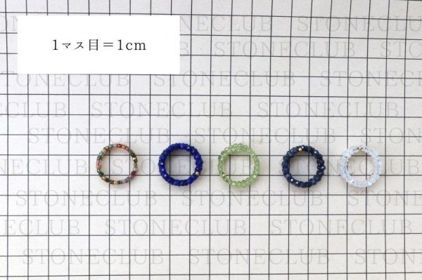 画像4: リング　指輪　バースデー　12月　ラピスラズリ　形状記憶　約3mm　3連　誕生石リング　天然石　ジュエリー　品番： 13909