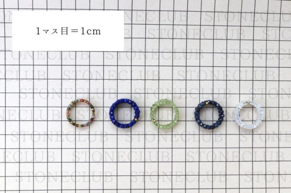 画像4: リング　指輪　バースデー　8月　ペリドット　形状記憶　約3mm　3連　誕生石リング　天然石　ジュエリー　品番： 13905