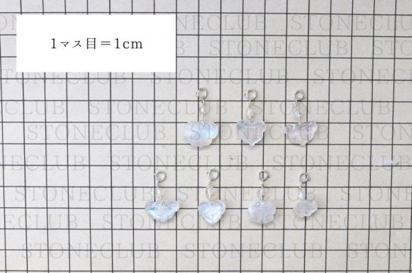 画像6: チャーム　ムーンストーン　如意　シルバー925　人間の情緒　社交性　喜び　パーツ　天然石　品番：13935