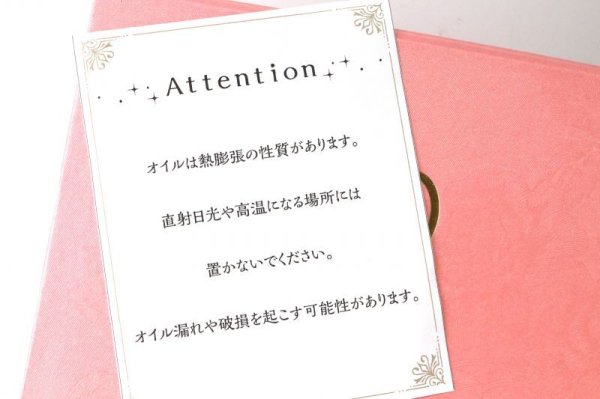 画像6: 置物　プリンセスアップル　ラッキーカラー　シトリン　さざれ石入り　金箔　国産バラ　ドライフラワー　 風水　開運　幸福　幸運　品番： 13943